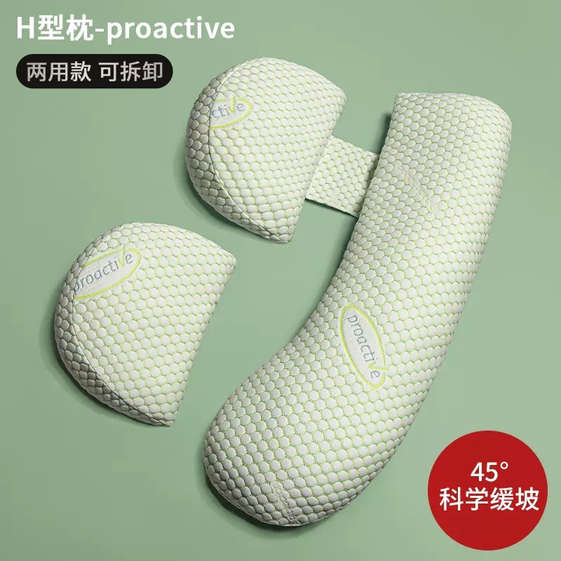 Nursing Pillow Breastfeeding - Cuscino per gravidanza Cuscini di supporto