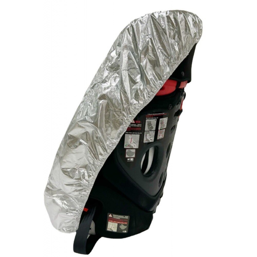 Parasole universale per seggio - Infant Car Seat Cover recensione e prezzo
