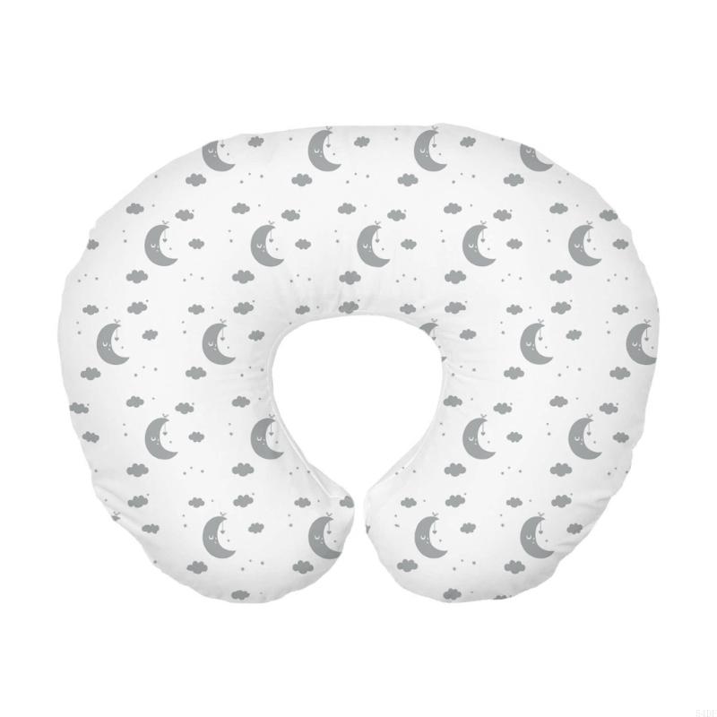 54DF Federa Fodera per cuscino - Nursing Pillow Breastfeeding recensione e prezzo