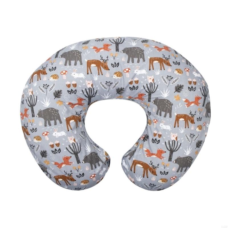 54DF Federa Fodera per cuscino - Nursing Pillow Breastfeeding recensione e prezzo